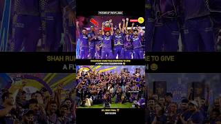 KKR Celebration  KKR Winning Moment  KKR Vs SRH Final  IPL 2024 shorts kkrvssrh gautamgambhir [upl. by Aleen]