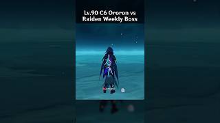 LV90 C6 ORORON VS RAIDEN WEEKLY BOSS [upl. by Zoller]