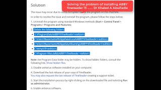 Solving error message with ABBY Fine Reader 15 installation  Dr Khaled A Abulfadle no sound [upl. by Olympe]