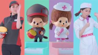 OK便利店 x Monchhichi x 杜小喬 廣告 HD [upl. by Siramed]