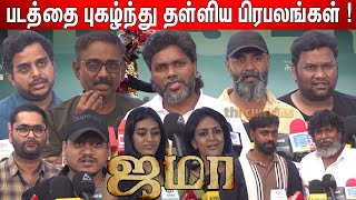 Pa Ranjith Vasanthabalan Ravikumar Leninbharati Pugazh about Jama Movie [upl. by Ylrebmi]