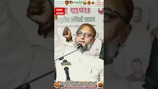 aimim br Asduddin Owaisi sahab ka Nara Hindustan jindabad itihaas jindabad Maharashtra election [upl. by Roselle]