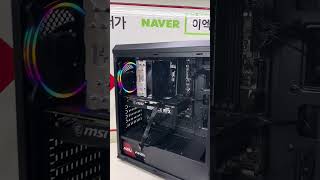 Exkorea  I5 12400F GIGABYTE B760M MSI 3060 디아블로4 리그오브레전드 리니지tl gaming 배틀그라운드 [upl. by Eanal737]