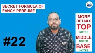 22 SECRET FORMULA OF FANCY PERFUME  FH Hindi [upl. by Chiles]