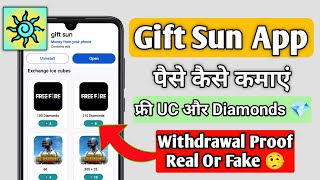 gift sun real or fake  gift sun login problem  gift sun app kaise use kare [upl. by Bland]