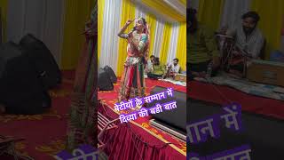 बेटीयों के सम्मान में Divya Prajapati Mumbai ने बड़ी बात कहीं  Turbhe Live 2023 [upl. by Gula]