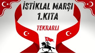 İstiklal Marşı Şiiri 1Kıta 5 Tekrar Altyazılı 4K HD Ses [upl. by Irok]