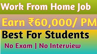 Work From Home Jobs  Online Job At Home  Part Time Job 2024  Artical Writing Job  Joshi K V [upl. by Awjan995]