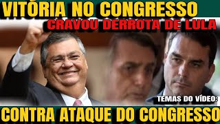 2 CONTRA ATAQUE DO CONGRESSO VITÓRIA DA OPOSIÇÃO FLÁVIO DINO ACUSA CONGRESSO DE PITI [upl. by Channing]