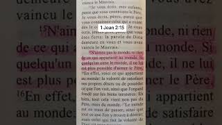 Verset Biblique verset [upl. by Arocal]