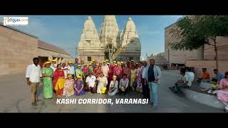 Adigas Ayodhya Kashi Gaya group tour memories of 2022  2023 [upl. by Zined]