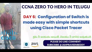 Configuration of Switch is made easy with simple shortcuts using Cisco Packet Tracer CCNA CCNP [upl. by Anama742]