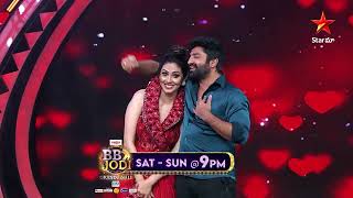 BB Jodi  Promo  Grand Finale  Sadaa amp Shekar Master Dance  Sat amp Sun at 9 PM  Star Maa [upl. by Syxela69]