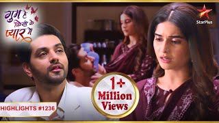 Ishaan ko aayi Savi ki yaad  Ep1236  Highlights  Ghum Hai Kisikey Pyaar Meiin  MonSun  8PM [upl. by Ennaul742]