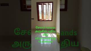 Salem Farlands அருகில் புதிய வீடு விற்பனைக்கு 9443194669 [upl. by Wiltshire170]