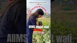 11100days in AIIMS hostel ✨🌸🩺👩‍⚕️as a 3rd year MBBS student neet minivlog hostel aiims [upl. by Suivatram]