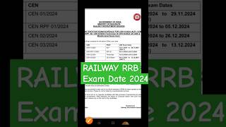 RAILWAY RRB Exam Date 2024 [upl. by Zaid]