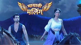 Mayavi Maling Star Bharat Promo   Anokhi kahani ke Sath [upl. by Albarran]