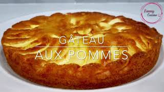 Gâteau aux pommes moelleux et ultra rapide 🍎🍏  Apple Cake Recipe [upl. by Harrak]