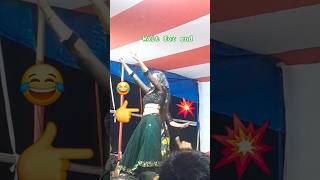 video Stage program Matihani  bhojpuri viralvideo  Pratigya Bharti [upl. by Lebama]