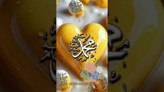 Qayamat me Noor ka mimbar prophet allah shorts qayamat islamicstatus viralshort new views [upl. by Keldah]