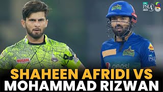 Shaheen Afridi vs Mohammad Rizwan  Lahore Qalandars vs Multan Sultans  Match 31  HBL PSL 8  MI2A [upl. by Cesare]