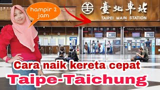 CARA NAIK KERETA TAIPE TAICHUNG NAIK KERETA SECHANG HAO TAIPE TAICHUNG [upl. by Otiragram64]