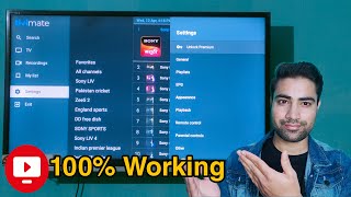 Tivimate App for TV  Tivimate app Setup Tutorial  Kodi Apps Alternative SonuBhatt0403 [upl. by Adnohr]