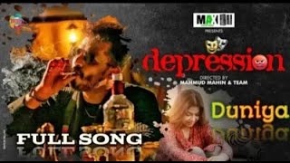 Depression Natok song Ami chotto akta sopno puse chilam Musfik Farhan new natok song 2020depression [upl. by Aelram636]