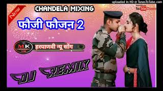 Fouji Fojan 2 Sapna Choudhary New Song foji fojan 2 dDj ReMix Full Hard Bass Mix Dj Mukesh Chandela [upl. by Eidson]