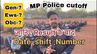 Mp Police Result cutoff 2023  Mp Police Obc Gen category cutoff  mppoliceresult2023 [upl. by Bianchi]