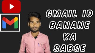 YouTube channel banane ka sabse aasan tarika [upl. by Liamaj]