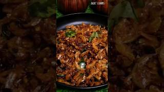 ഉണക്ക ചെമ്മീൻ വറുത്തത്Unakkachemmeenfryrecipefood lunch [upl. by Letizia629]