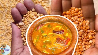 Hyderabadi Khatti Dal  World famous Hyderabadi Khatti Dal recipe  MK [upl. by Eirellam]