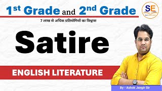 Satire  Satire in English Literature  RPSC 1st Grade English RPSC 2nd Grade English Ashok Jangir [upl. by Jb677]