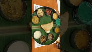 Veg Thali chutneys hyderabad hitechcity food youtubeshorts youtubeviral shortsvideo shorts [upl. by Eisinger]