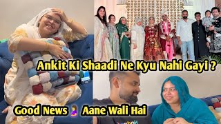 Pregnant Saba ibrahim Saba ka jahan pregnancy news Shoaib ibrahim new vlog Dipika ki Duniya [upl. by Norramic]