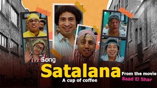 Satalana  The Hottest Egyptian Song of 2023 English Subtitles [upl. by O'Doneven543]