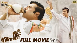 Yatra Latest Hindi Full Movie 4K  Mammootty  YSR Biopic  Anasuya  2022 South Hindi Dubbed Movies [upl. by Saber897]