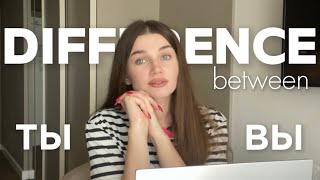 Ты vs Вы How to Address People in Russian  Russian Language Tips [upl. by Ellehcil]