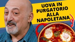 Uova in purgatorio alla napoletana [upl. by Lovich]