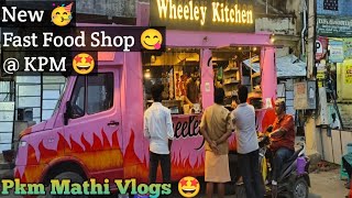 💥 New fast food shop 😋  Kpm  Very tasty foods 🍜  Pkm Mathi Vlogs 🤩 [upl. by Peednus]