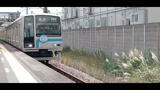 鉄道 JR北茅ヶ崎駅205系相模線100周年ヘッドマーク仕様 [upl. by Yvonne]