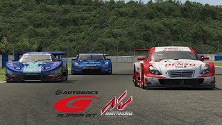 SuperGT GT500 • Okayama • Assetto • Corsa Download [upl. by Haberman]