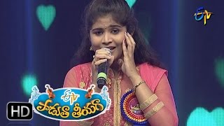 Marala telupana priya Song  Haripriya Performance in ETV Padutha Theeyaga  6th November 2016 [upl. by Ellimahs]