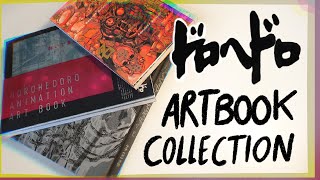 My DoroHeDoro Artbook Collection 🌸 [upl. by Finegan]