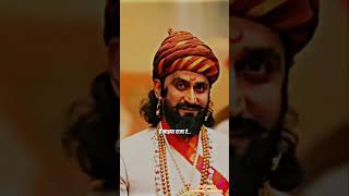 Believe vs He Mazya Rajya Re believe bitsong shivajimaharaj [upl. by O'Grady]