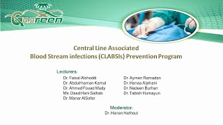 Introduction to CLABSI Rate Reduction Strategy CRRS Program  Dr Faisal Alsheddi [upl. by Ardied]