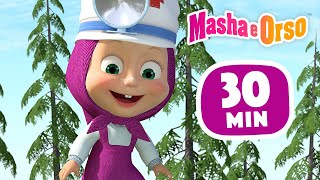 Masha e Orso 🐻 Non E Facile Essere Piccoli 👶 Сollezione 29 🎬 30 min ⏰ Collezione di cartoni animati [upl. by Mabel]