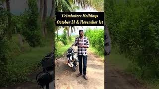 HSN Hair Transplant  Bangalore and Coimbatore deepawali holiday hsnhairtransplant hairloss [upl. by Anne-Marie925]